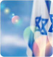 Brochure ‘Is Israël in nood…!?’